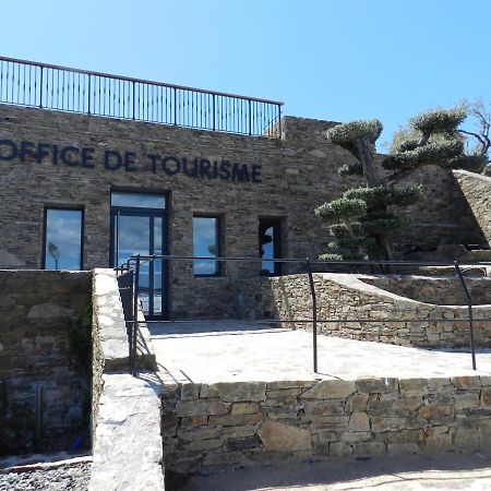 La Maison Peano Gassin Εξωτερικό φωτογραφία